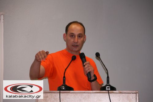 4ο Πανελλήνιο Συνέδριο Ορεινής Διάσωσης