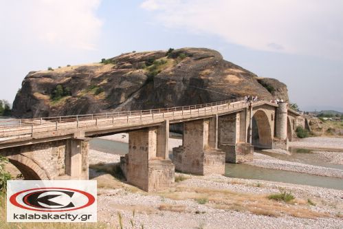 4ο Πανελλήνιο Συνέδριο Ορεινής Διάσωσης