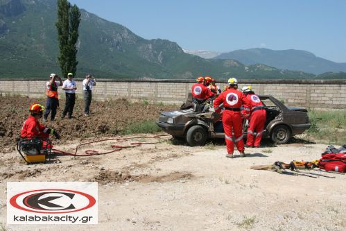 4ο Πανελλήνιο Συνέδριο Ορεινής Διάσωσης