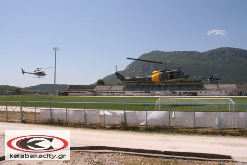 4ο Πανελλήνιο Συνέδριο Ορεινής Διάσωσης