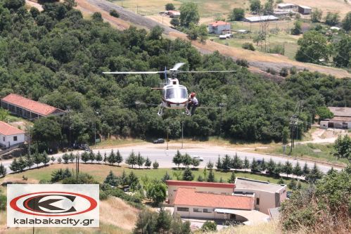 4ο Πανελλήνιο Συνέδριο Ορεινής Διάσωσης