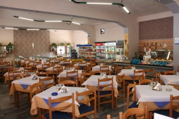 Restaurant - Εστιατόριο - ΠΑΠΑΧΡΗΣΤΟΣ