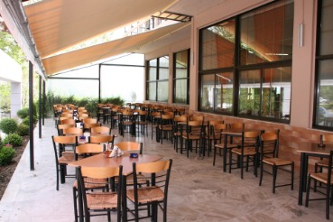 Restaurant - Εστιατόριο - ΠΑΠΑΧΡΗΣΤΟΣ