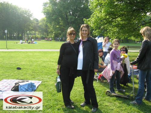 Πρωτομαγιά σε Καλαμπάκα και Γερμανία 