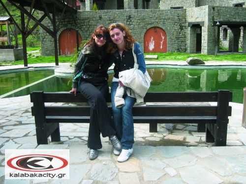 Πρωτομαγιά σε Καλαμπάκα και Γερμανία 