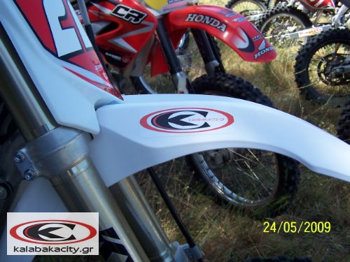 Περιφερειακό πρωτάθλημα scramble Κεντρικής Ελλάδος