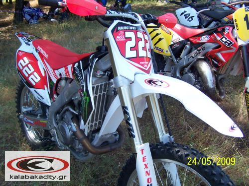 Περιφερειακό πρωτάθλημα scramble Κεντρικής Ελλάδος