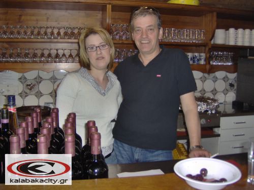 Σύλλογος Αγιοφύλλου Ελβετίας