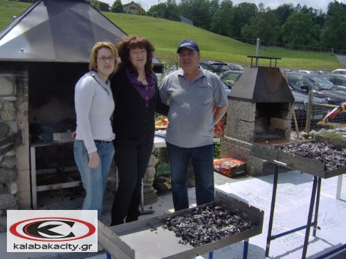 Σύλλογος Αγιοφύλλου Ελβετίας