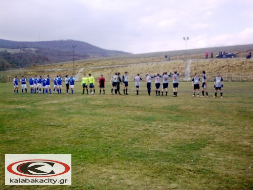 Αγιοφυλλικός - Χρυσομηλιά - 1 - 0