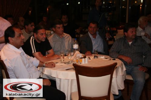 Α.Σ Μετέωρα - Συνέντευξη τύπου