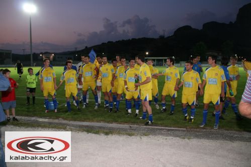 ΑΣ Μετεώρα - Η φιέστα των Πρωταθλητών