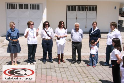 Γιόρτασαν την Μητέρα