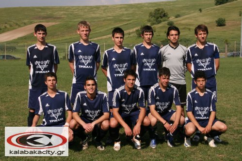 Ακαδημία Μετέωρα - Δήμητρα/Απόλλων 1 - 3