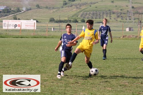 Ακαδημία Μετέωρα - Δήμητρα/Απόλλων 1 - 3