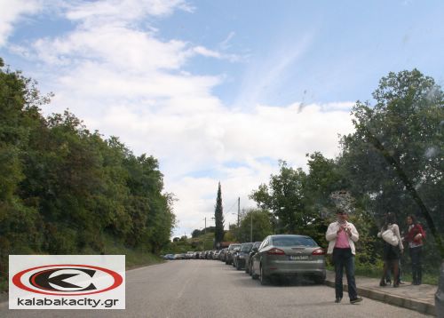 Πρωτομαγιά - Τα χάλασε ο καιρός