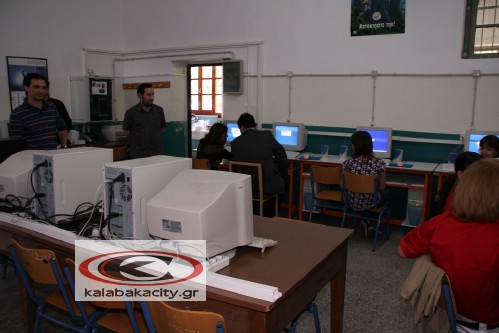 Το διαδίκτυο στη ζωή μας