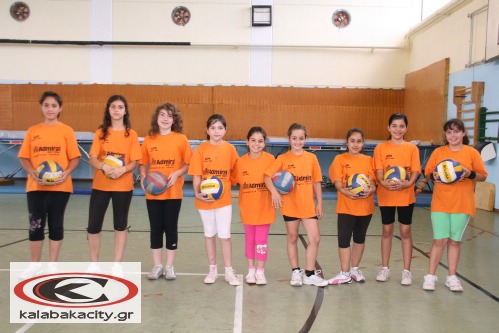 Τουρνουά Βόλεϊ 