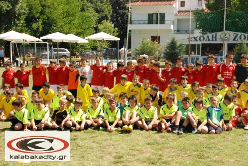 Φιλικό Τουρνουά Ακαδημιών