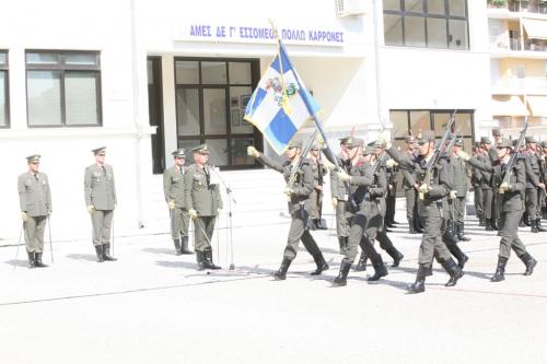 ΣΜΥ - Υιοθεσία τάξης 2009