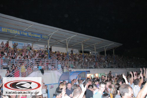 Ο Γιάννης Κότσιρας στην Καλαμπάκα