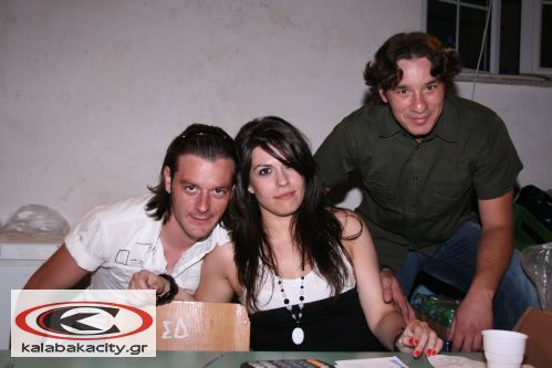 Πανηγύρι στην Αγναντιά