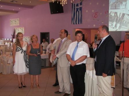 Ολοκληρώθηκε το 1ο παγκόσμιο Συνέδριο Θεσσαλών 