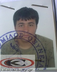 Ο Αγιοφυλλικός μπήκε στο παιχνίδι