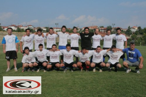 Ένα τουρνουά για τον Γιώργο....