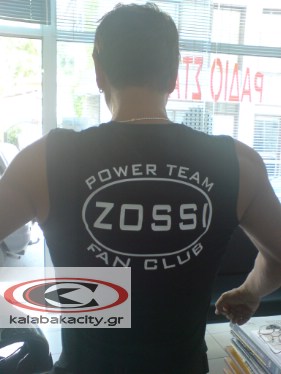 Power Team - Fan Club 