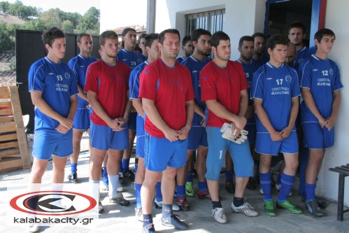 Αγιασμός στον Εθνικό Καστρακίου