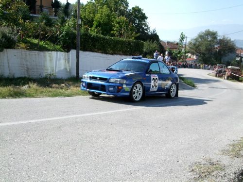 9ο Ράλι Σπριντ 