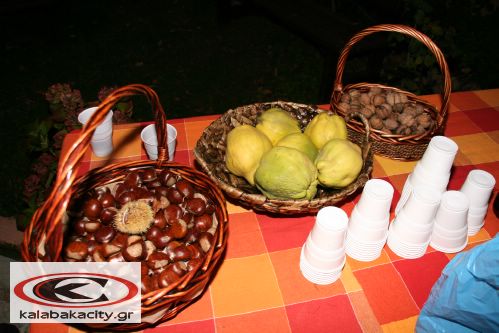 4η Γιορτή κάστανου και τοπικών παραδοσιακών προϊόντων