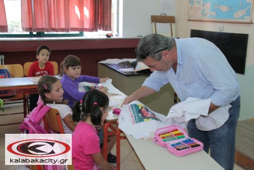 Καλωσόρισμα με μπλουζάκια στα 