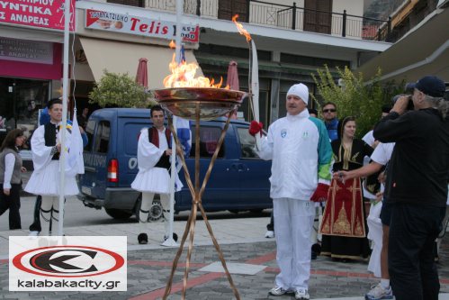 Η υποδοχή της Ολυμπιακή Φλόγας