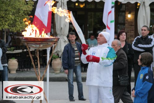 Η υποδοχή της Ολυμπιακή Φλόγας