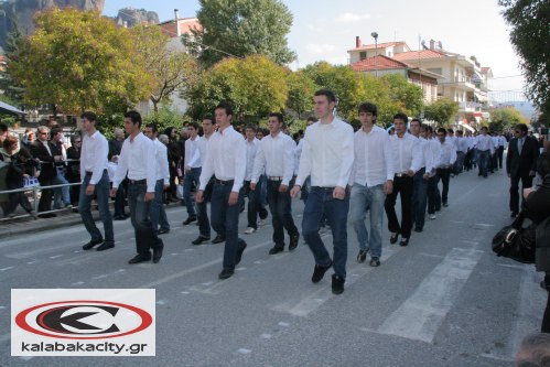 Ο εορτασμός της 28ης Οκτωβρίου στην Καλαμπάκα