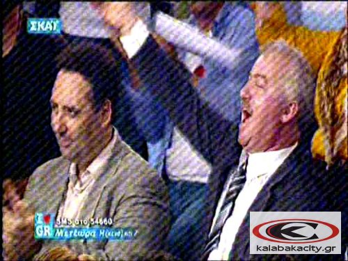 I LOVE METEORA - Στην πρώτη θέση