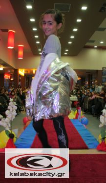 Επίδειξη παιδικής μόδας από το ΣΕΟ Καλαμπάκας