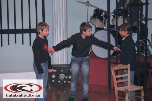 Εκδήλωση για το Πολυτέχνειο