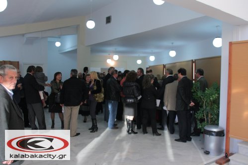 Καλαμπάκα - Εκλογές για πρόεδρο στη Ν.Δ