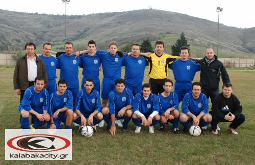 Αστυνομικοί Τρικάλων - Αστυνομικοί Γρεβενών 1 - 5