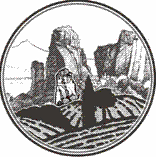 Συμφώνησαν για τους όρους αμμοληψίας