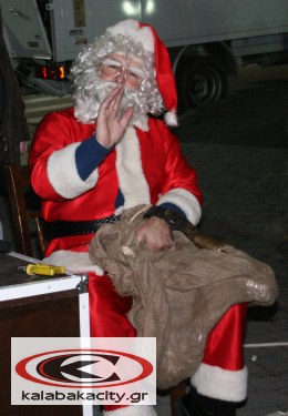 Μουσική Σχολή Δ. Καλαμπάκας - Χριστουγεννιάτικη εκδήλωση