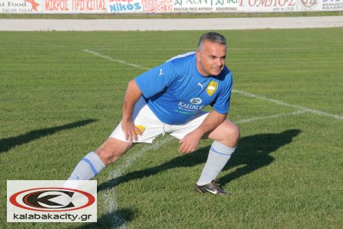 Παλαίμαχοι Α.Σ Μετέωρα - Κρύα Βρύση