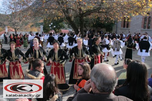 Κυριακή στην Διάβα Καλαμπάκας