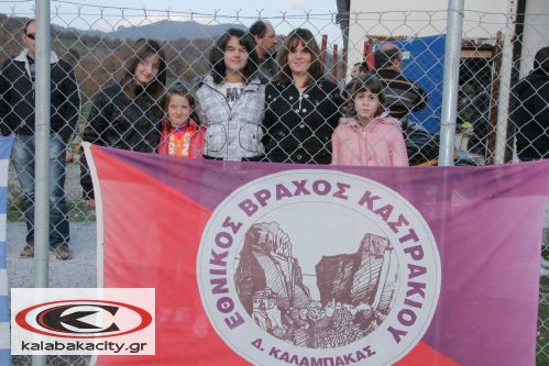 Μεγάλη νίκη του Εθνικού επί του Βελουχίου