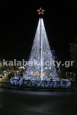 Η Χριστουγεννιάτικη Καλαμπάκα