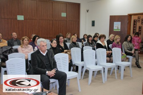 Δημοτική Βιβλιοθήκη Καλαμπάκας - Εκδηλώσεις με την κα Γαλάτεια Γρηγοριάδου - Σουρέλη