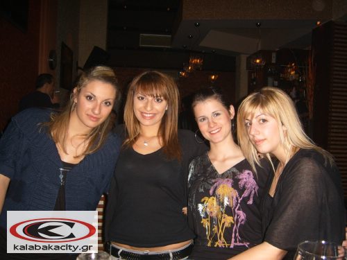 Kalabaka by night 2o μέρος